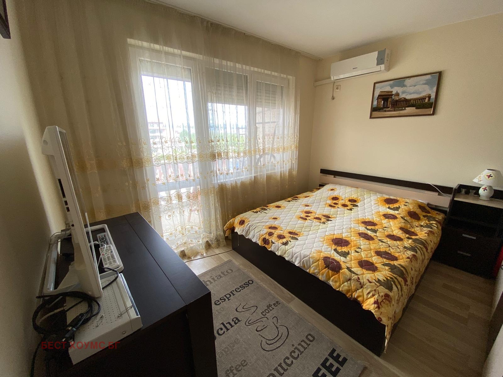 ������� 3-����� | Imot.bg � ����������� 8