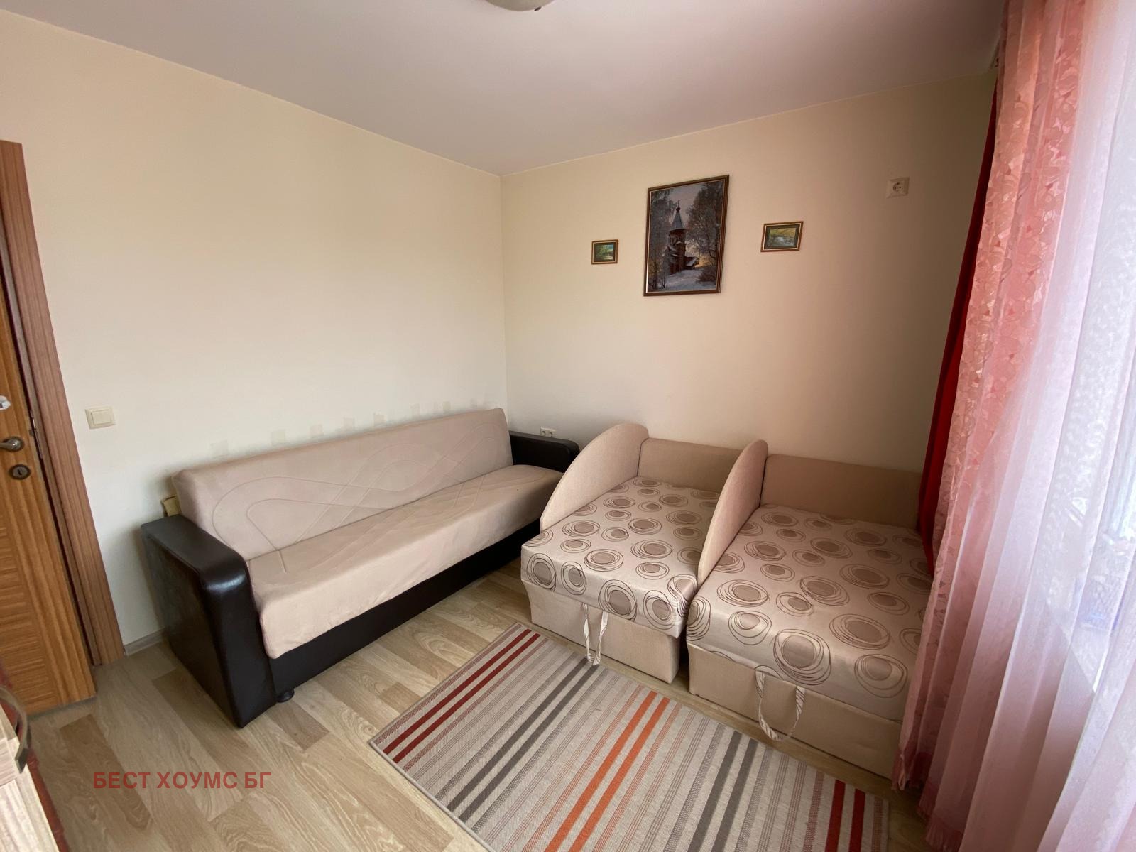 ������� 3-����� | Imot.bg � ����������� 11