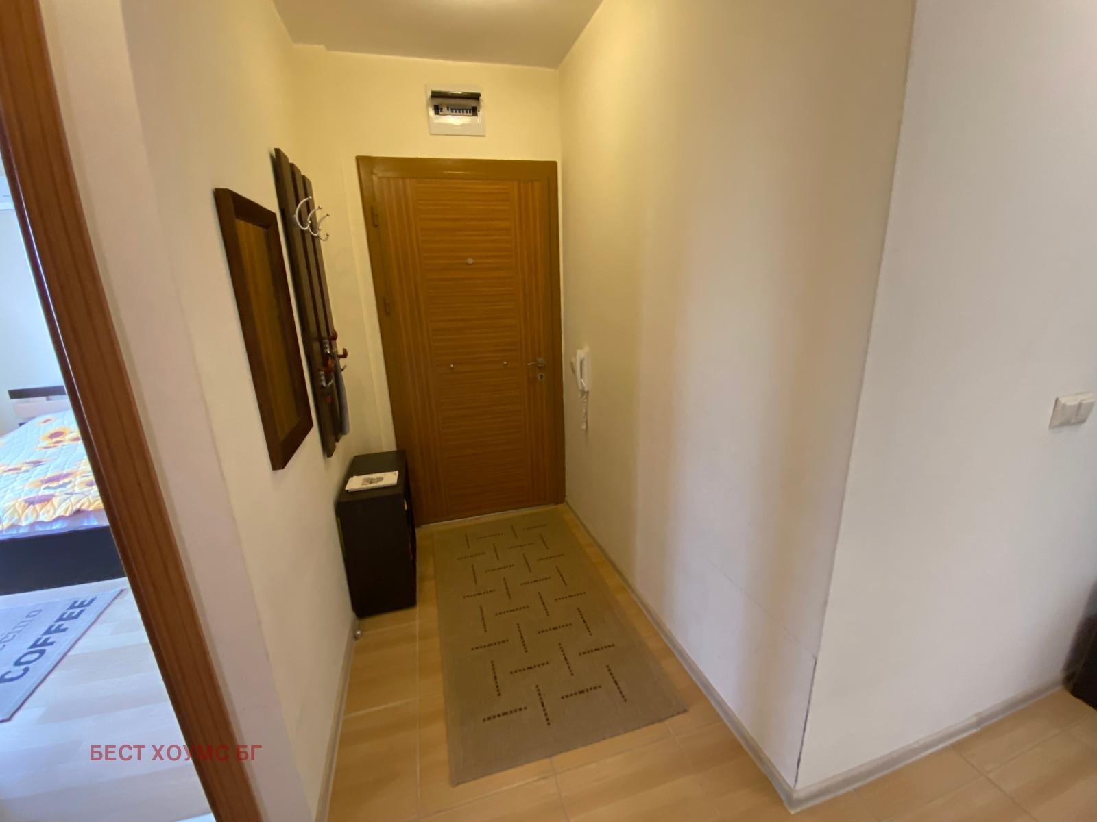 ������� 3-����� | Imot.bg � ����������� 15