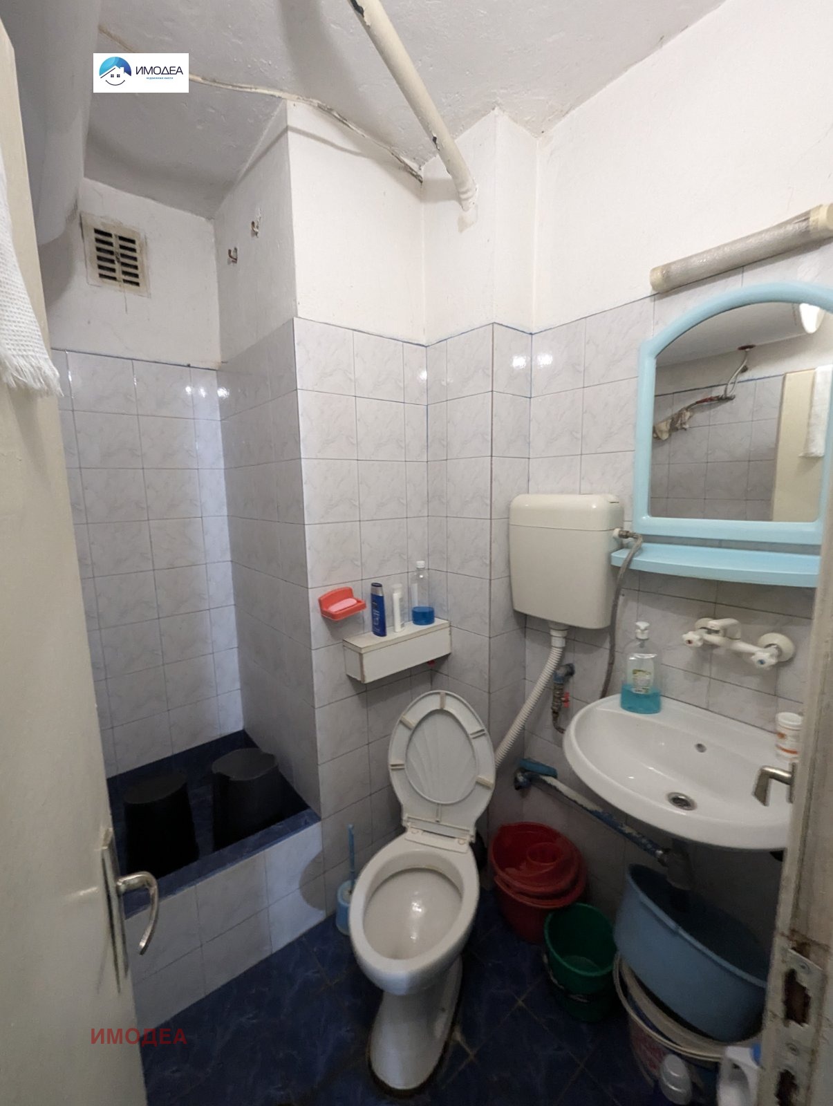 Продава 3-СТАЕН | Imot.bg — изображение 7