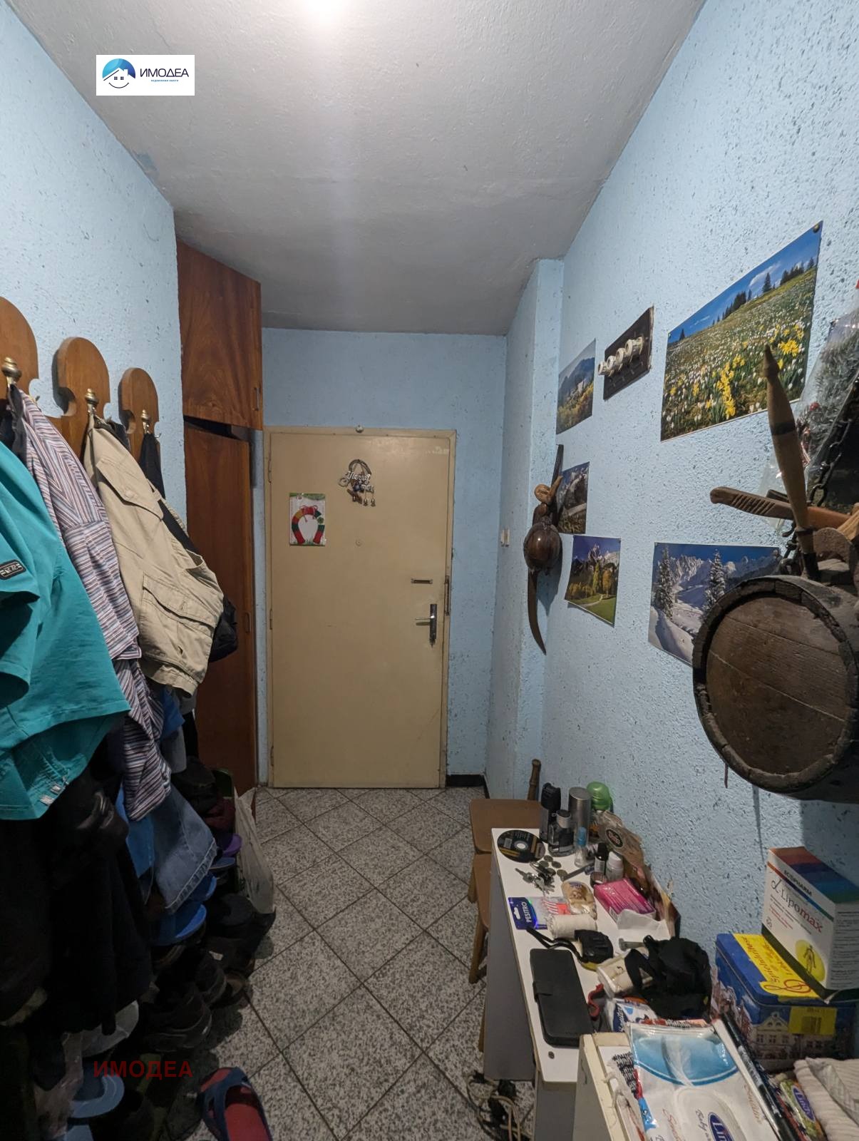 Продава 3-СТАЕН | Imot.bg — изображение 5