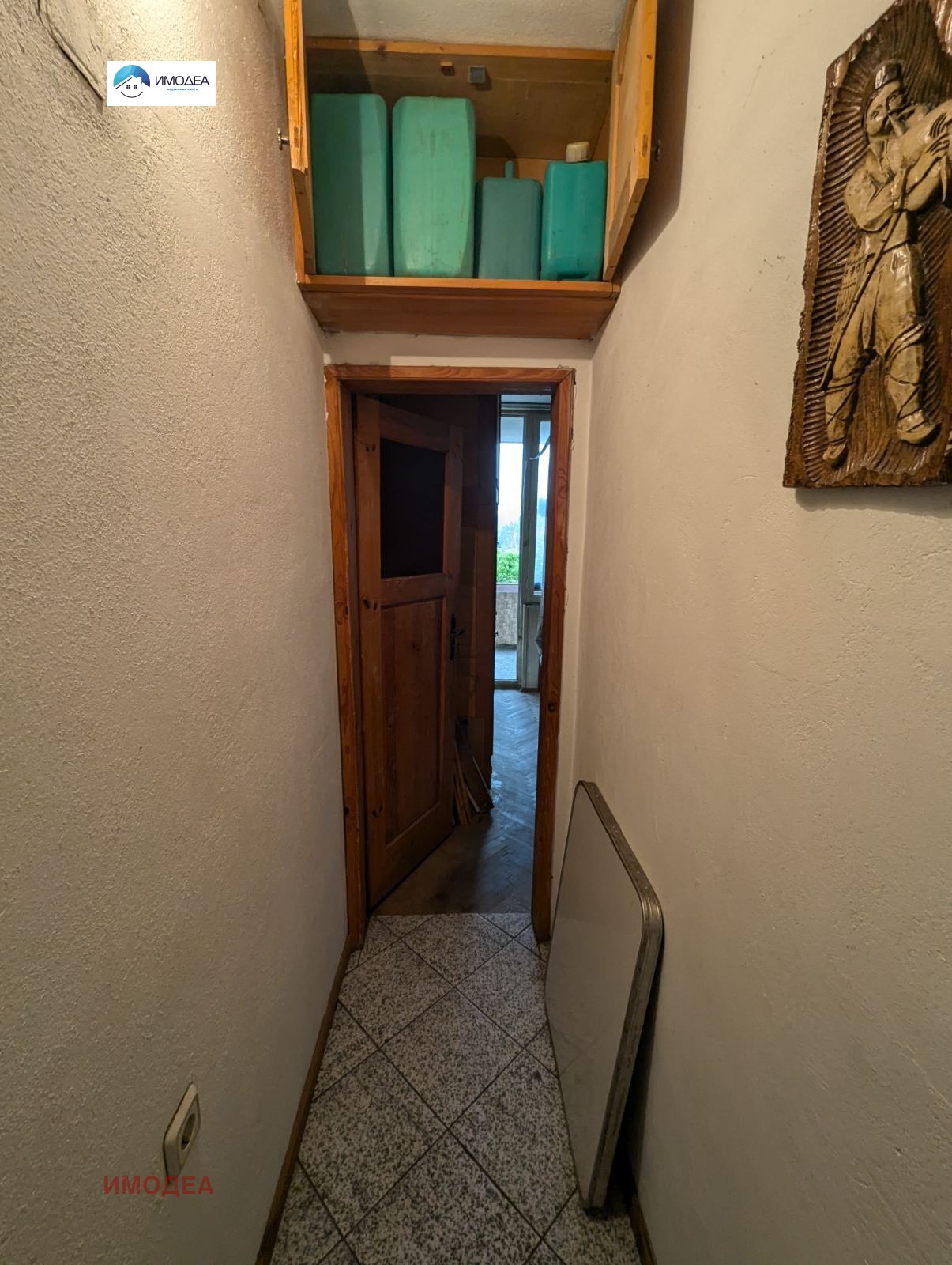 Продава 3-СТАЕН | Imot.bg — изображение 9