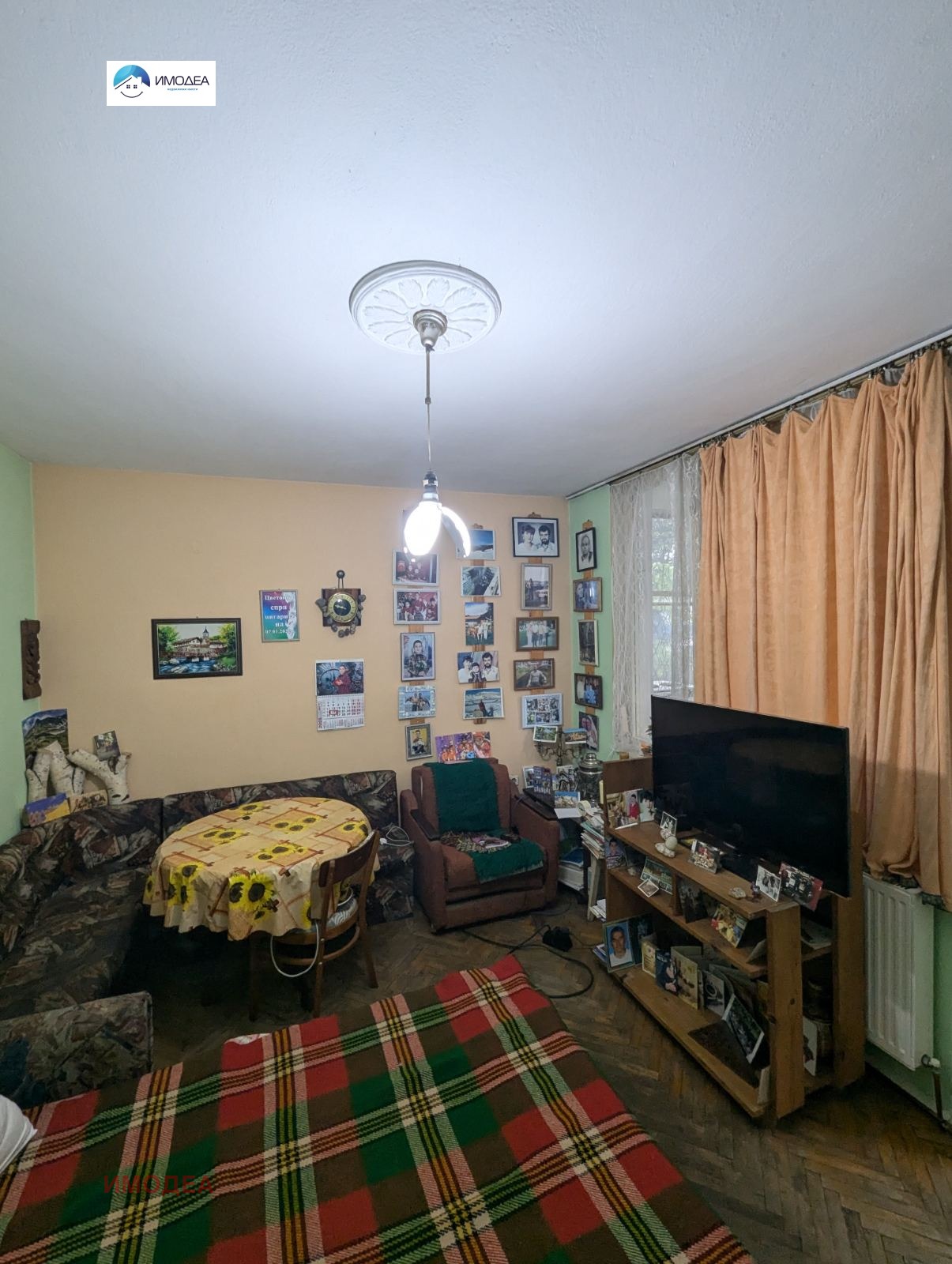 Продава 3-СТАЕН | Imot.bg — изображение 1