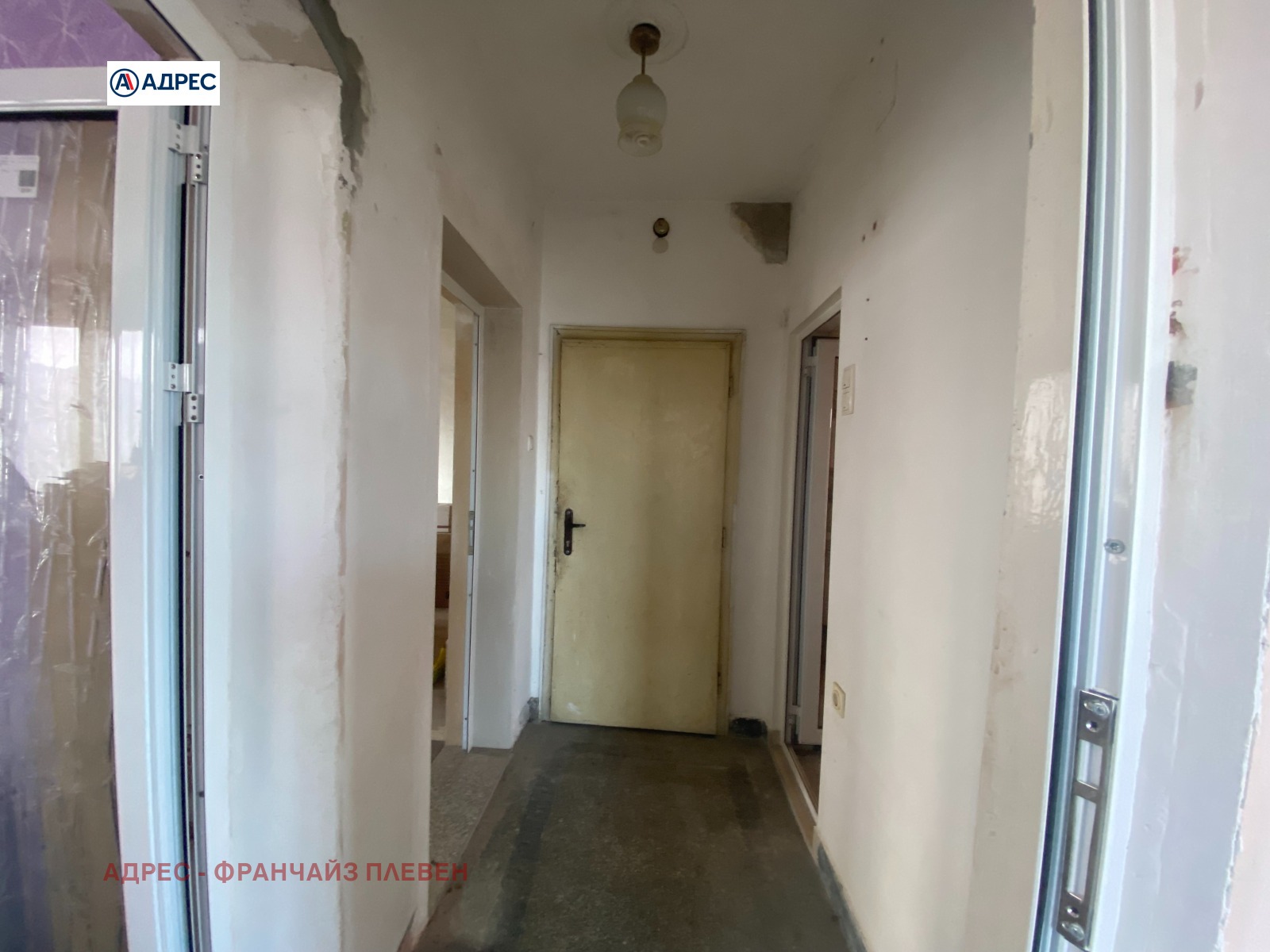 ������� 3-����� | Imot.bg � ����������� 8