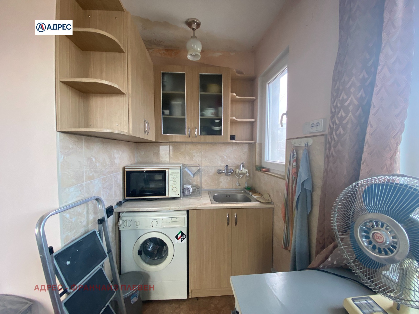 ������� 3-����� | Imot.bg � ����������� 3