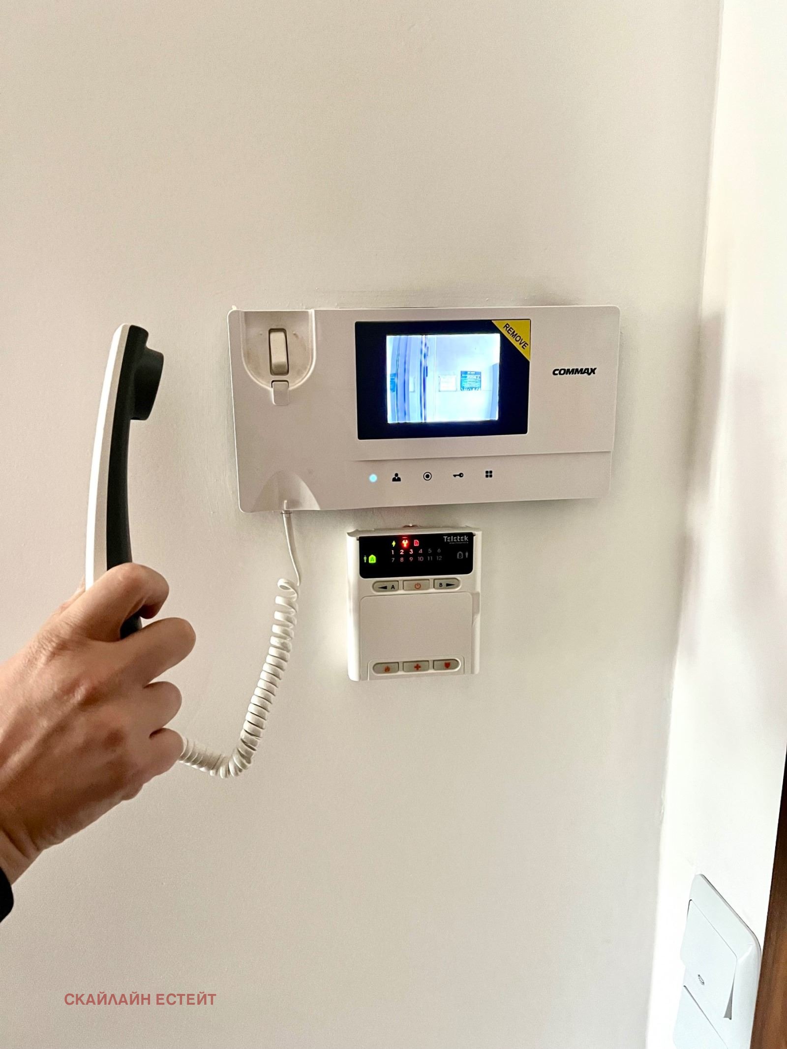 ������� 3-����� | Imot.bg � ����������� 16