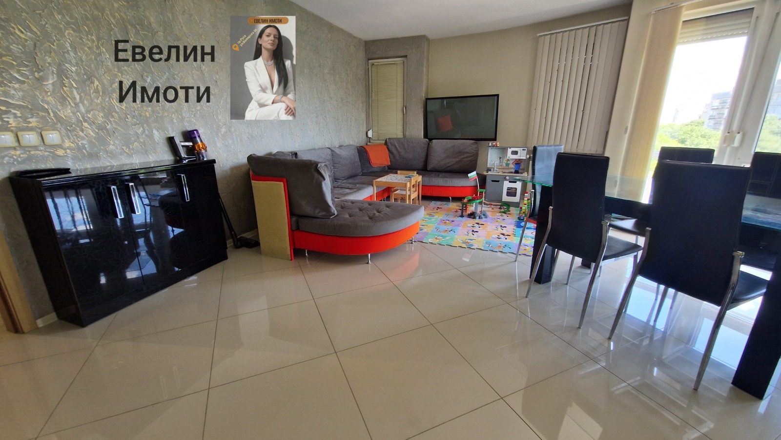 ������� 4-����� | Imot.bg � ����������� 15
