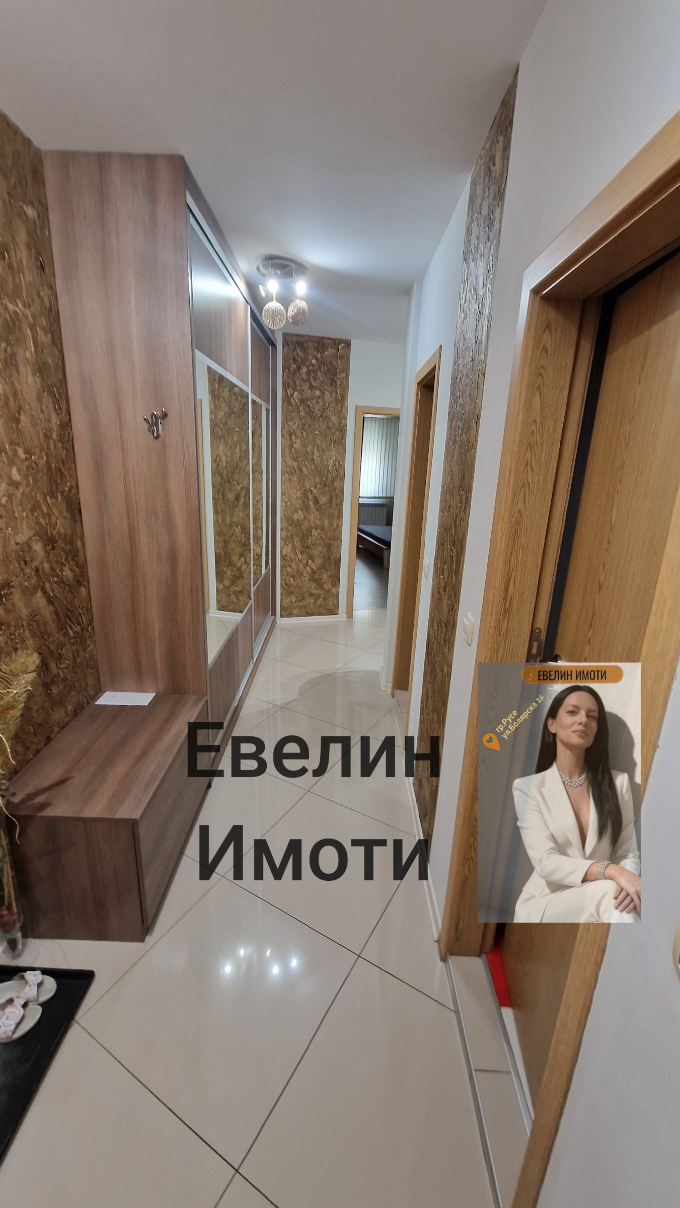 ������� 4-����� | Imot.bg � ����������� 1