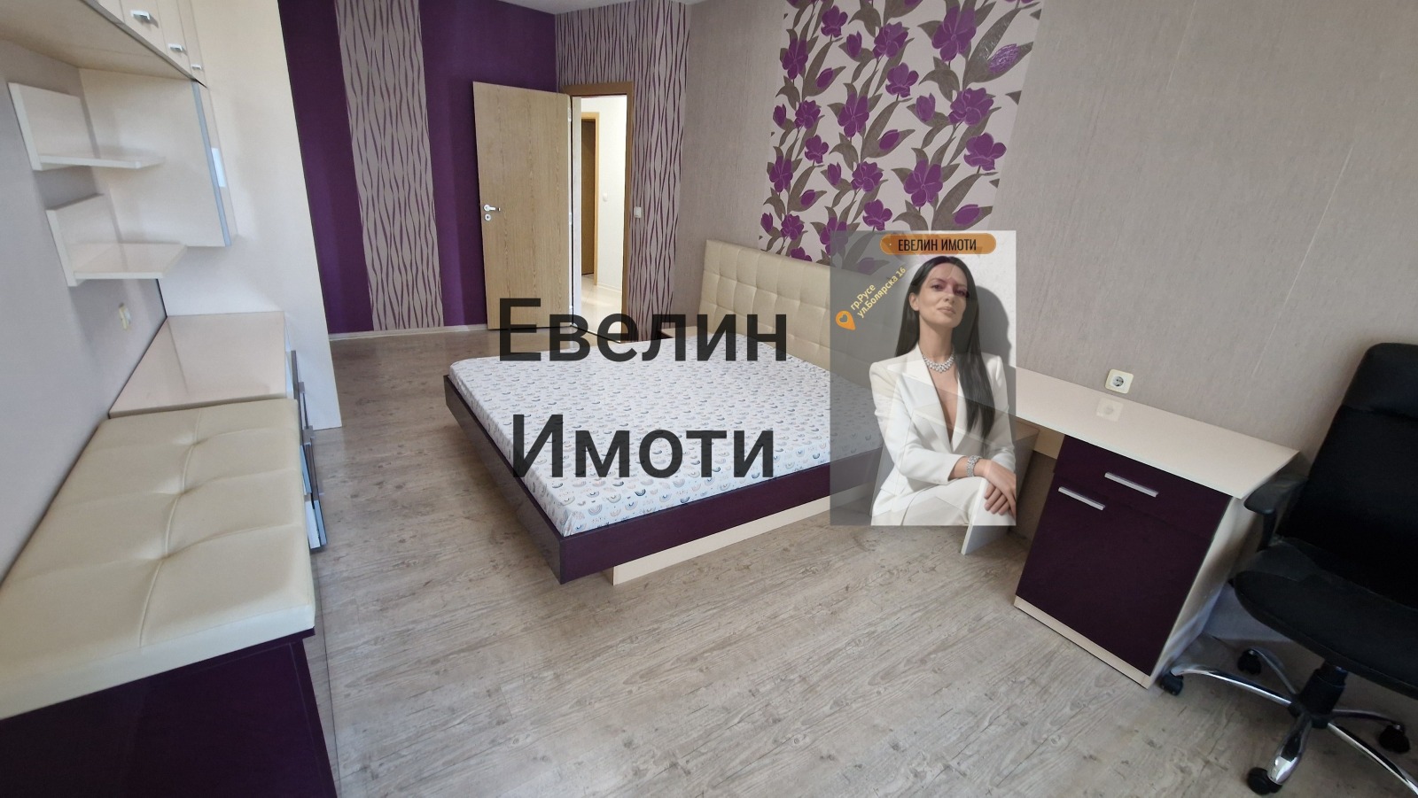 ������� 4-����� | Imot.bg � ����������� 9
