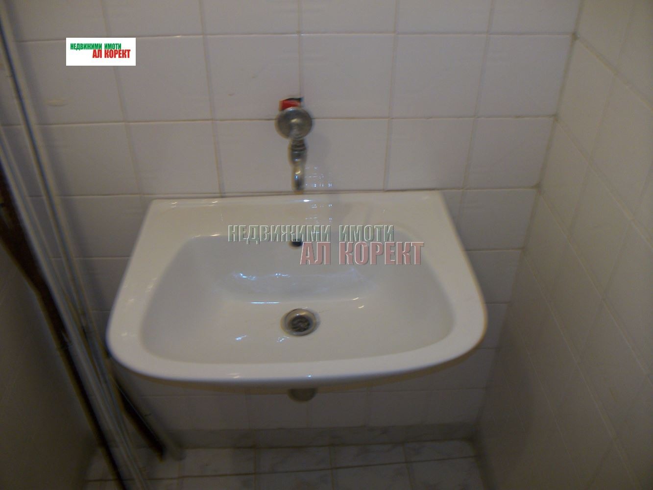 ������� ���� | Imot.bg � ����������� 4