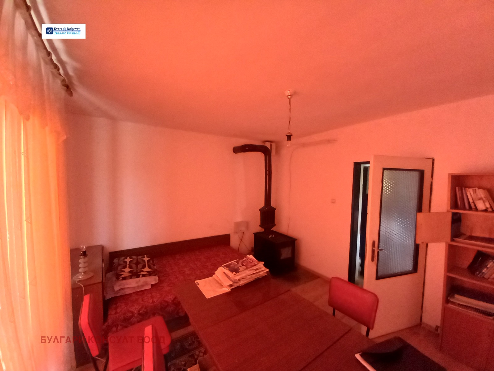 ������� ����� | Imot.bg � ����������� 15