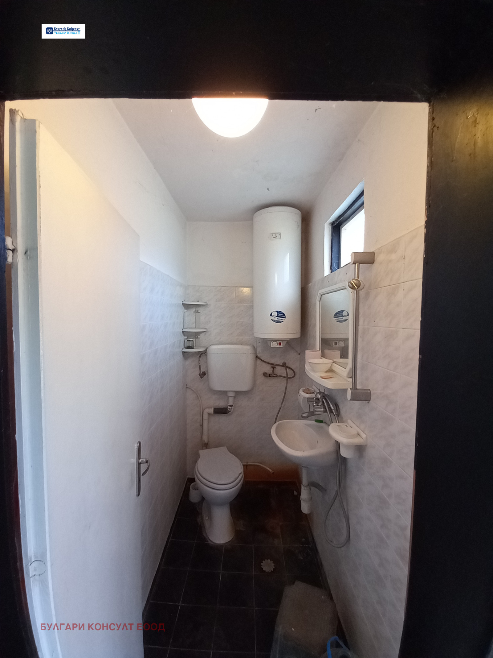 ������� ����� | Imot.bg � ����������� 17