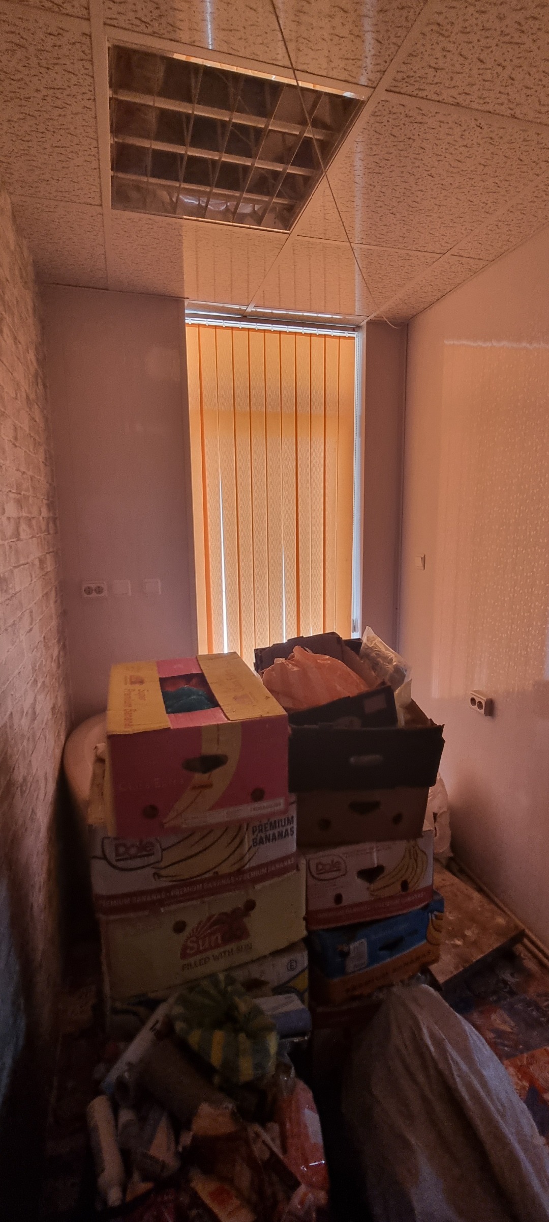 ������� ����������/���������� ����� | Imot.bg � ����������� 3