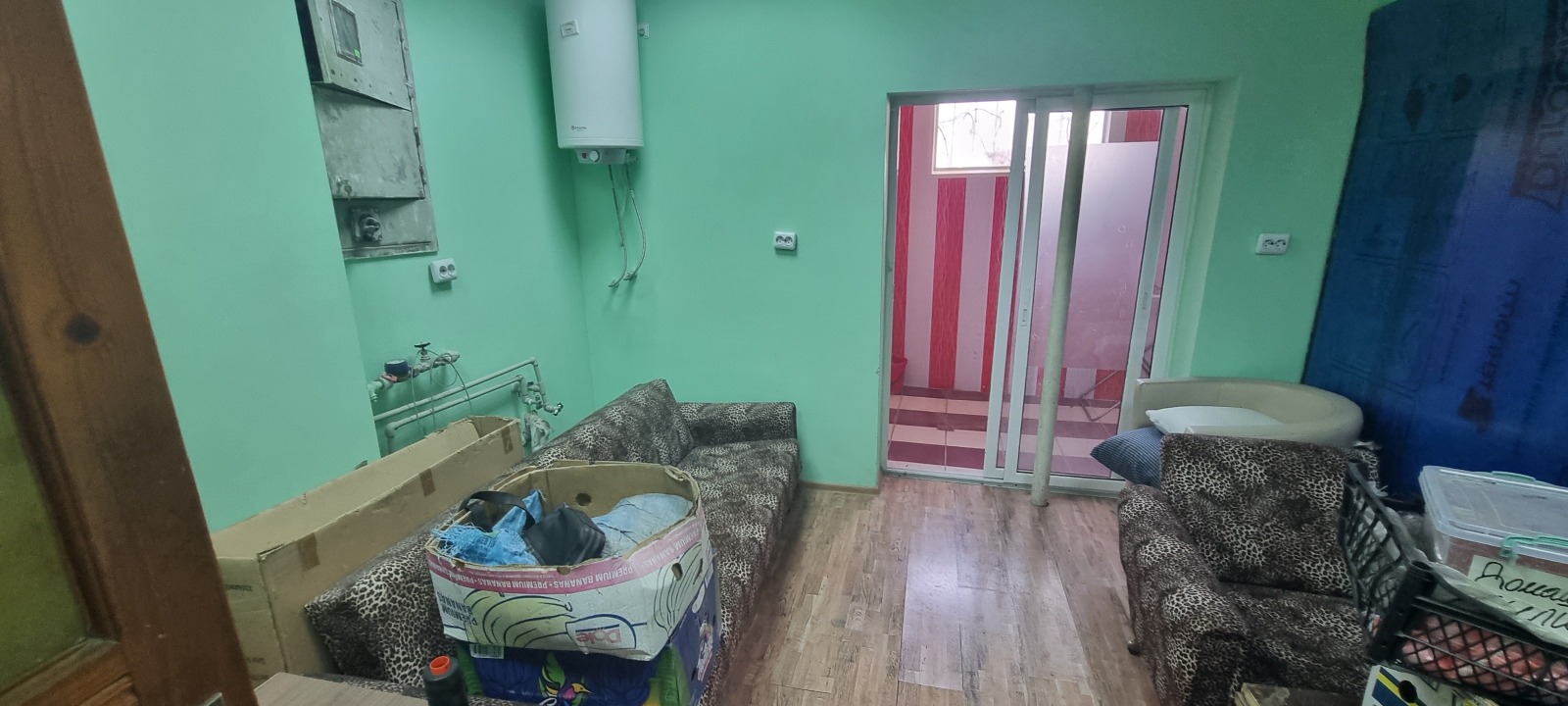 ������� ����������/���������� ����� | Imot.bg � ����������� 4