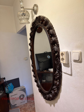 ������� 1-����� | Imot.bg � ����� ������ 4