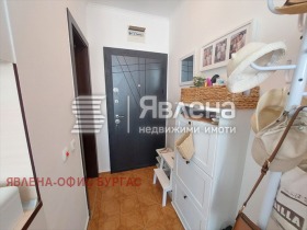 ������� 1-����� | Imot.bg � ����� ������ 5