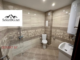  2- | Imot.bg    7