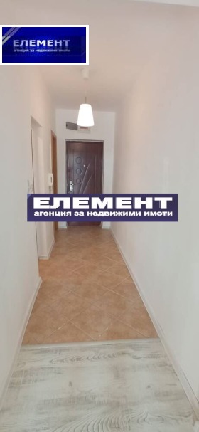  2- | Imot.bg    11