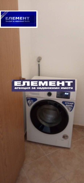  2- | Imot.bg    7