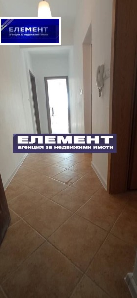  2- | Imot.bg    12