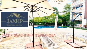 ������� 2-����� | Imot.bg � ����� ������ 8