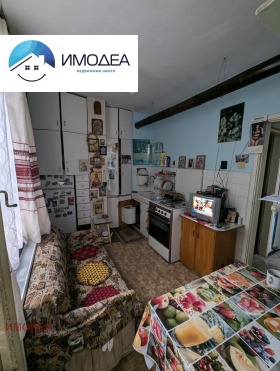  3- | Imot.bg    4