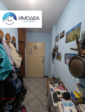 3- | Imot.bg    5