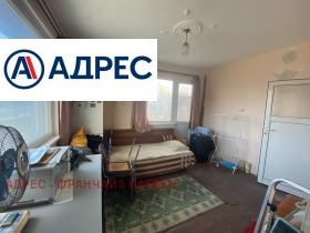 ������� 3-����� | Imot.bg � ����� ������ 4