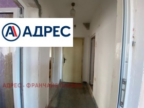 ������� 3-����� | Imot.bg � ����� ������ 8