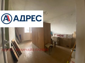 ������� 3-����� | Imot.bg � ����� ������ 5