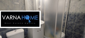 ������� 3-����� | Imot.bg � ����� ������ 8