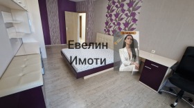 ������� 4-����� | Imot.bg � ����� ������ 9