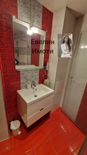 ������� 4-����� | Imot.bg � ����� ������ 14