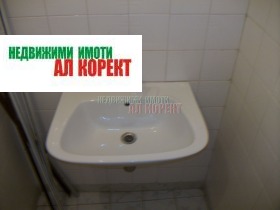 ������� ���� | Imot.bg � ����� ������ 4