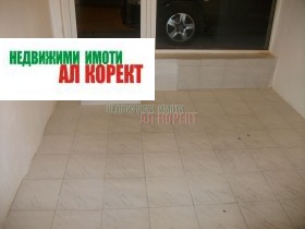 ������� ���� | Imot.bg � ����� ������ 7