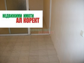 ������� ���� | Imot.bg � ����� ������ 10