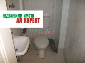 ������� ���� | Imot.bg � ����� ������ 3