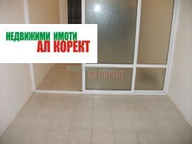 ������� ���� | Imot.bg � ����� ������ 5