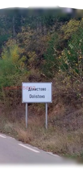 ����� ������� ���������� ����,�. ���������, ������ ���������