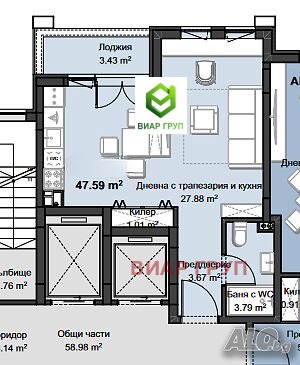 De vânzare  Studio Plovdiv , Hristo Smirnensci , 57 mp | 43266024 - imagine [6]