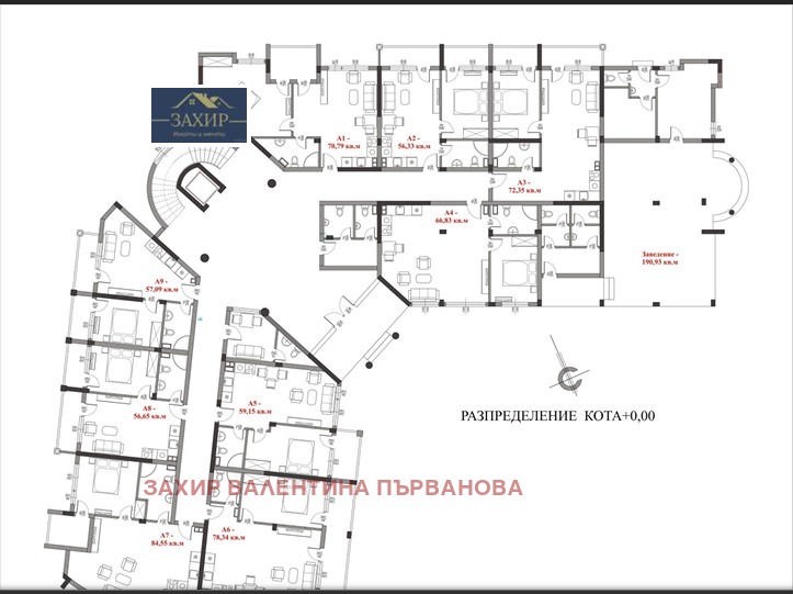 Продава 2-СТАЕН, к.к. Слънчев бряг, област Бургас, снимка 3 - Апартаменти - 55313563