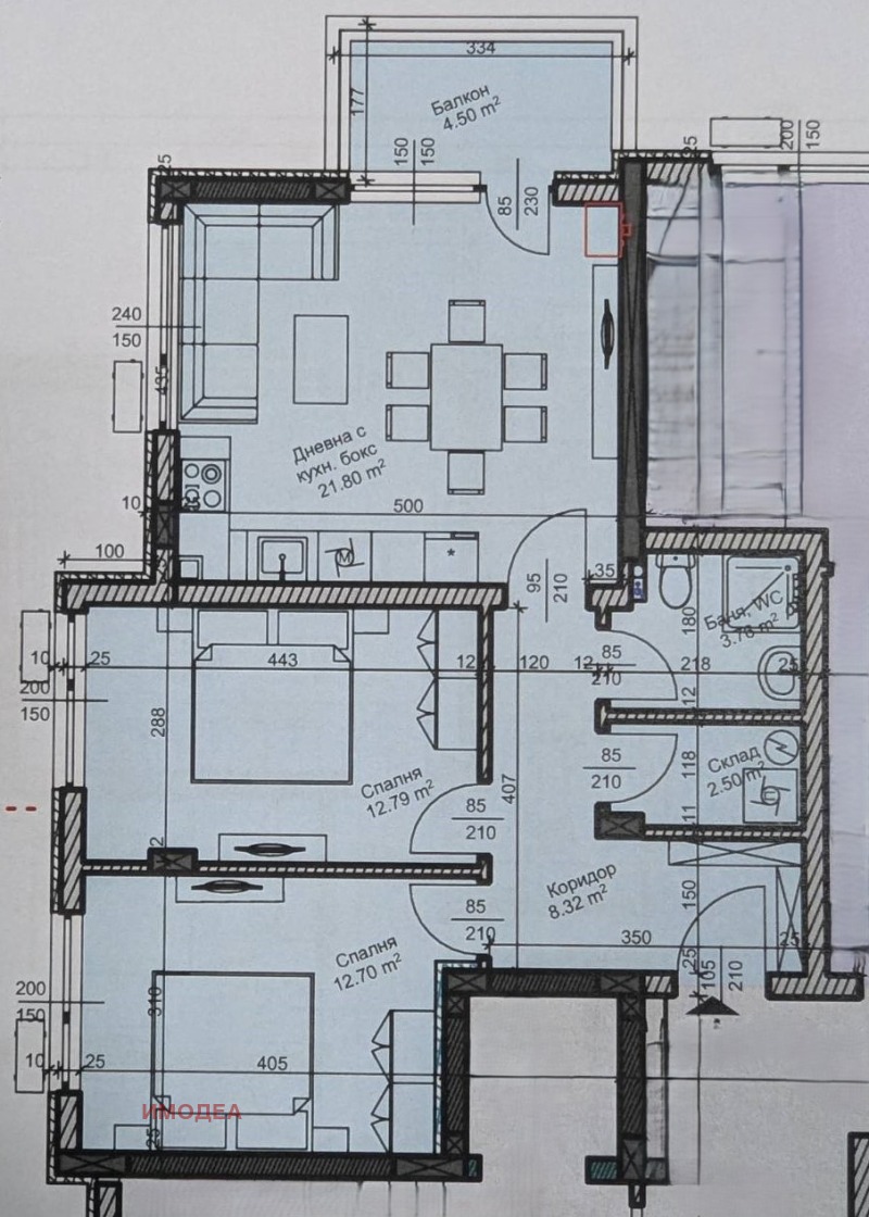 Продава 3-СТАЕН, гр. Велико Търново, Зона Б, снимка 5 - Aпартаменти - 49551324