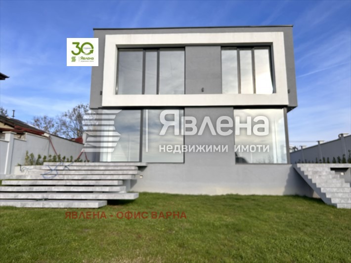 Продава  Къща град Варна , м-т Ален мак , 191 кв.м | 56981445