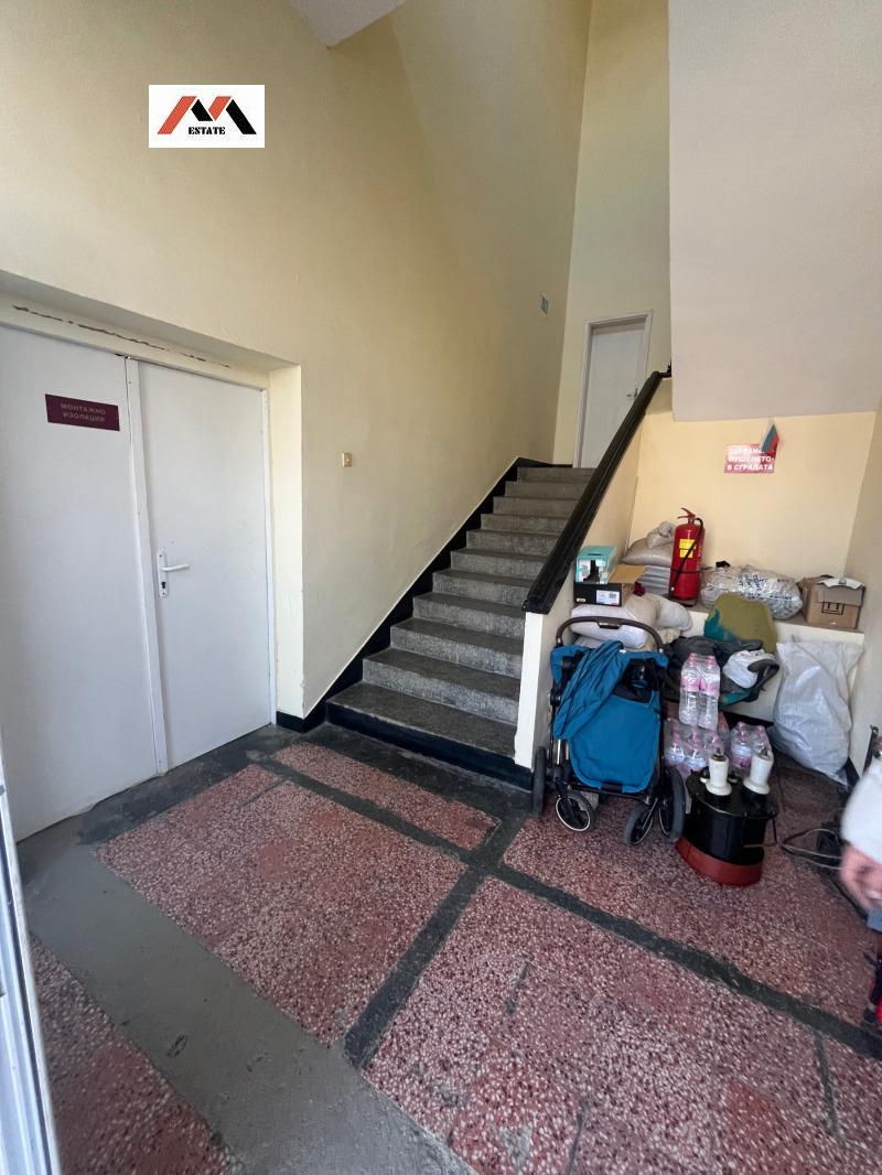 Продава ПРОМ. ПОМЕЩЕНИЕ, гр. Стара Загора, Метро, снимка 2 - Производствени сгради - 53380572