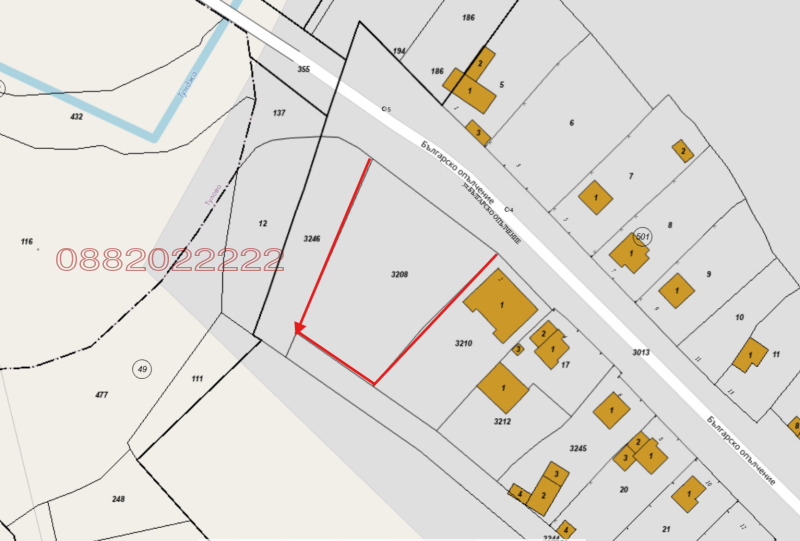 Продава  Парцел област Стара Загора , с. Ягода , 2128 кв.м | 84801020 - изображение [2]