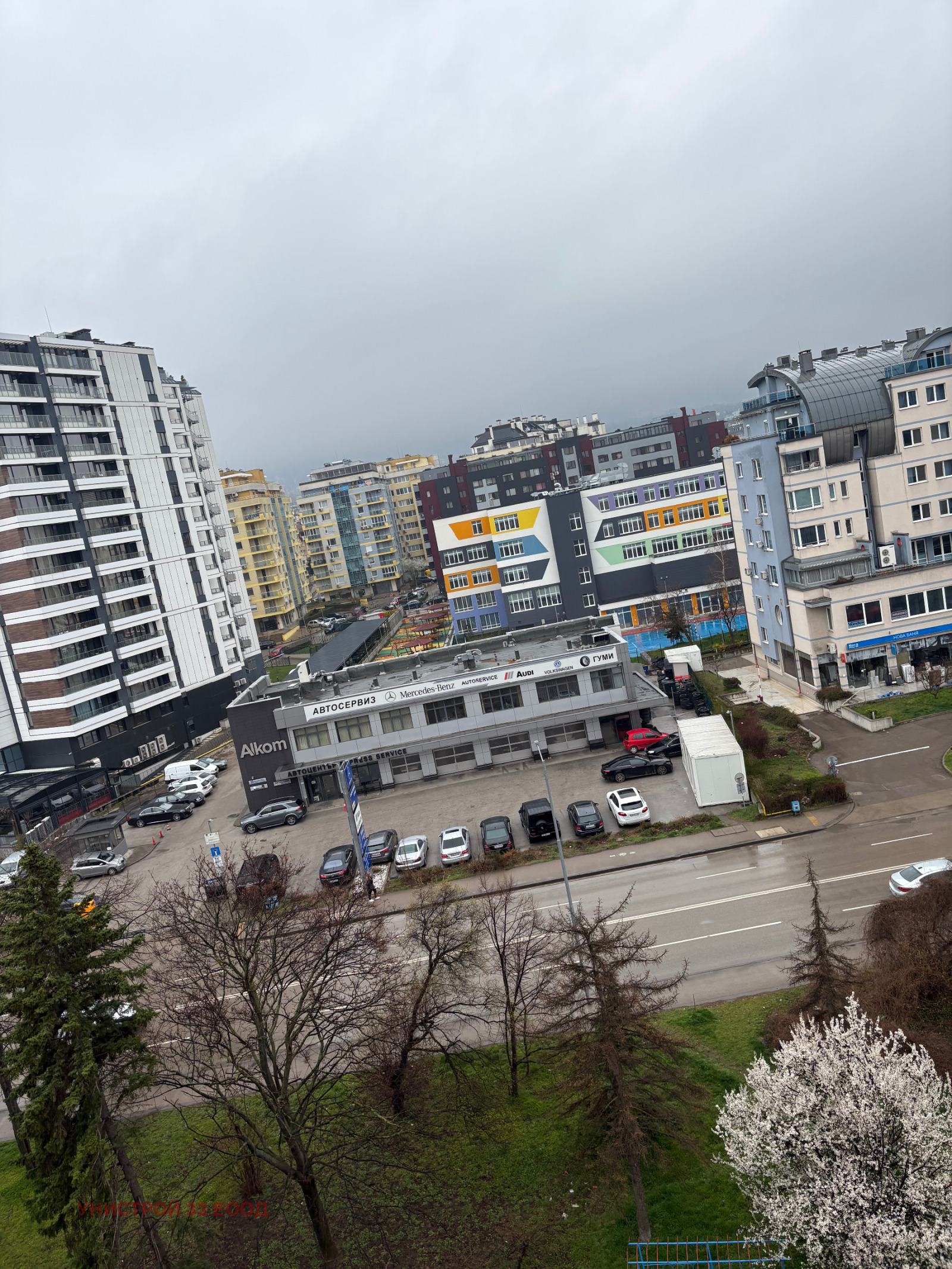 Продава 1-СТАЕН, гр. София, Борово, снимка 4 - Апартаменти - 54091870