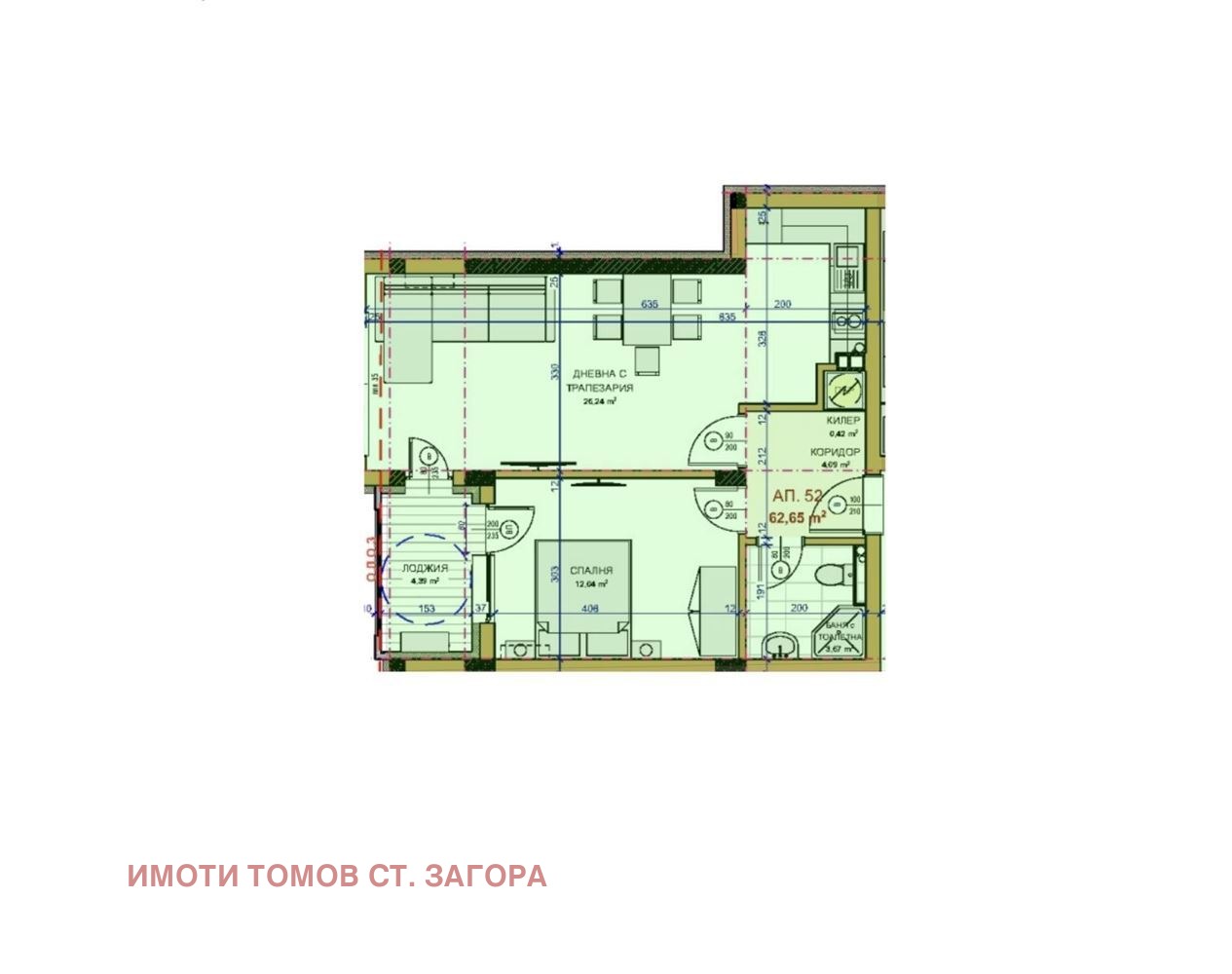 Продава 2-СТАЕН, гр. Стара Загора, Железник - център, снимка 3 - Апартаменти - 55380588