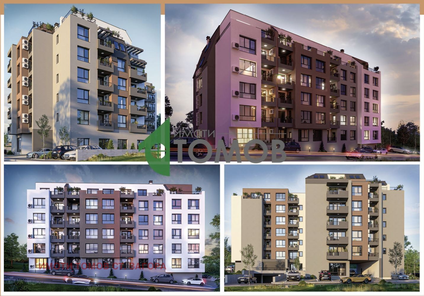 Продава 2-СТАЕН, гр. Стара Загора, Железник - център, снимка 2 - Апартаменти - 55380588