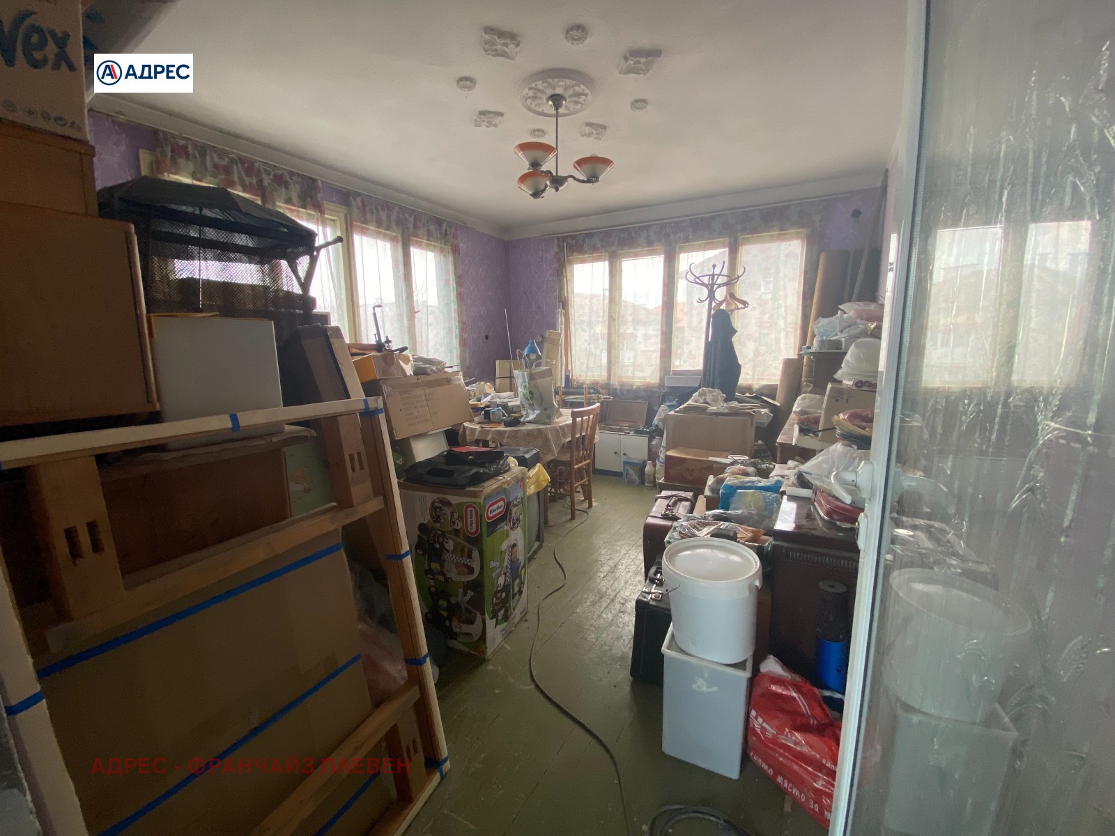 Продава 3-СТАЕН, гр. Мездра, област Враца, снимка 5 - Апартаменти - 53917596