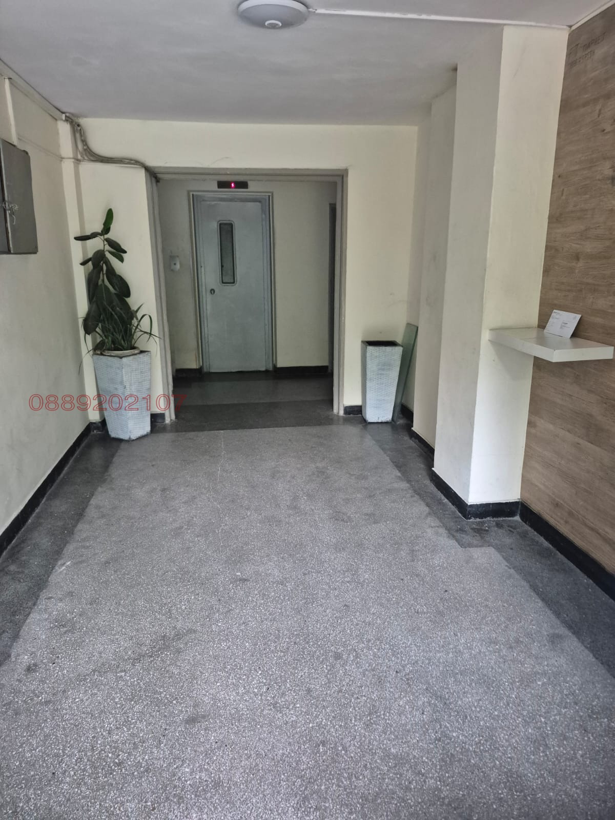 Продава 3-СТАЕН, гр. София, Център